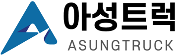 아성트럭 로고